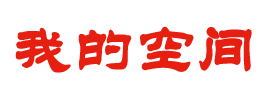 公安县娱乐网